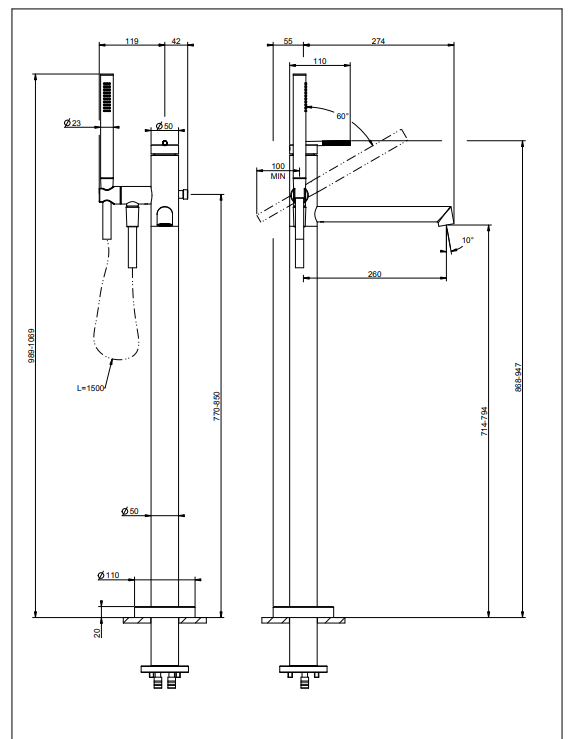 Смеситель напольный для ванны Gessi Ingranaggio 63528#031
