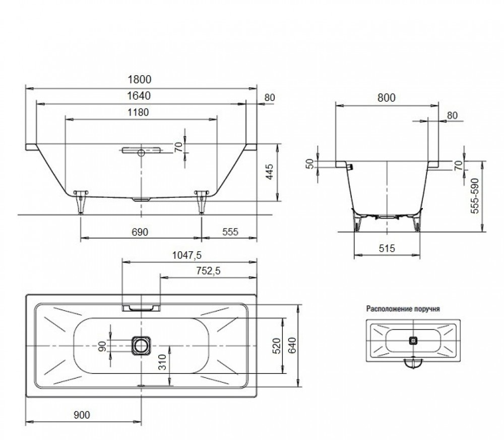 Ванна стальная 180x80 Kaldewei CONODUO 733 Easy-clean