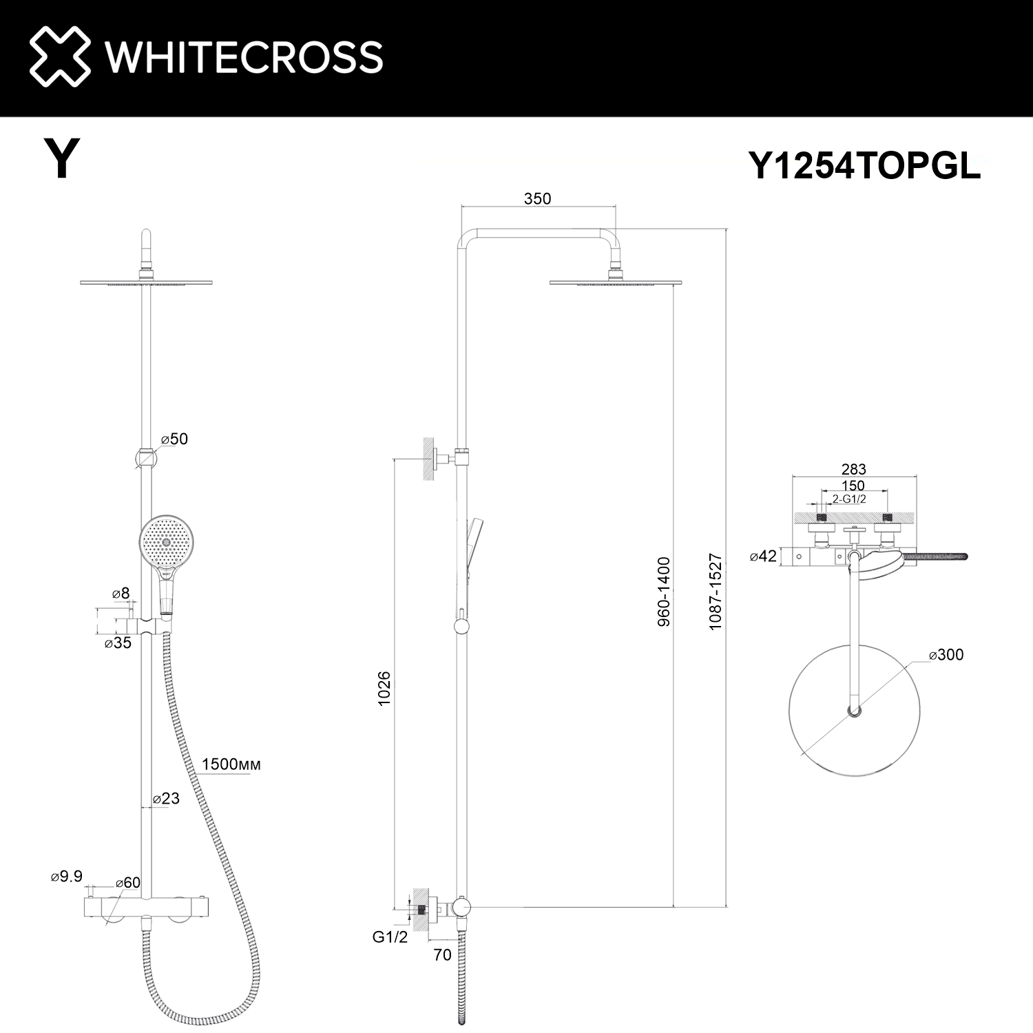 Термостатическая душевая система наружного монтажа WHITECROSS Y1254TOPGL (золото)