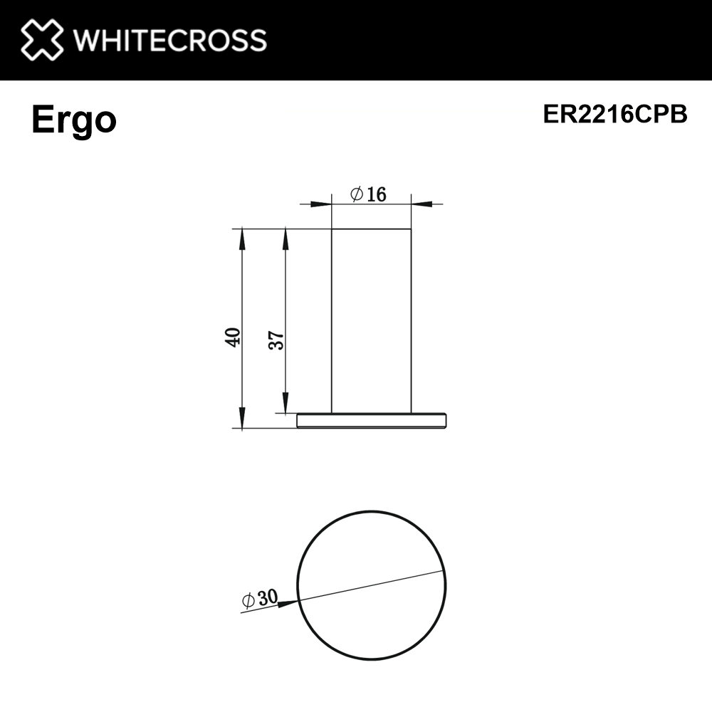 Крючок WHITECROSS Ergo ER2216CPB (брашированная медь)