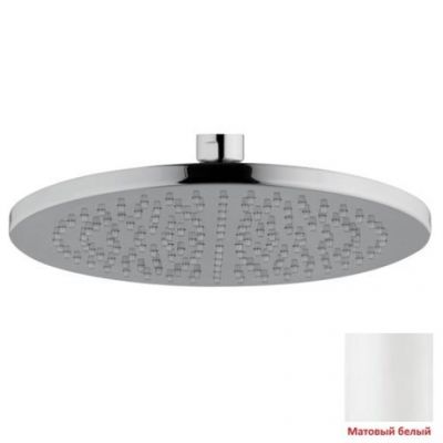 Потолочный душ d200 Aquaelite SF105A04Q белый матовый