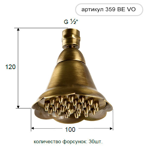 Верхний душ с шарнирным соединением 10 см Remer 359BEVOX, бронза