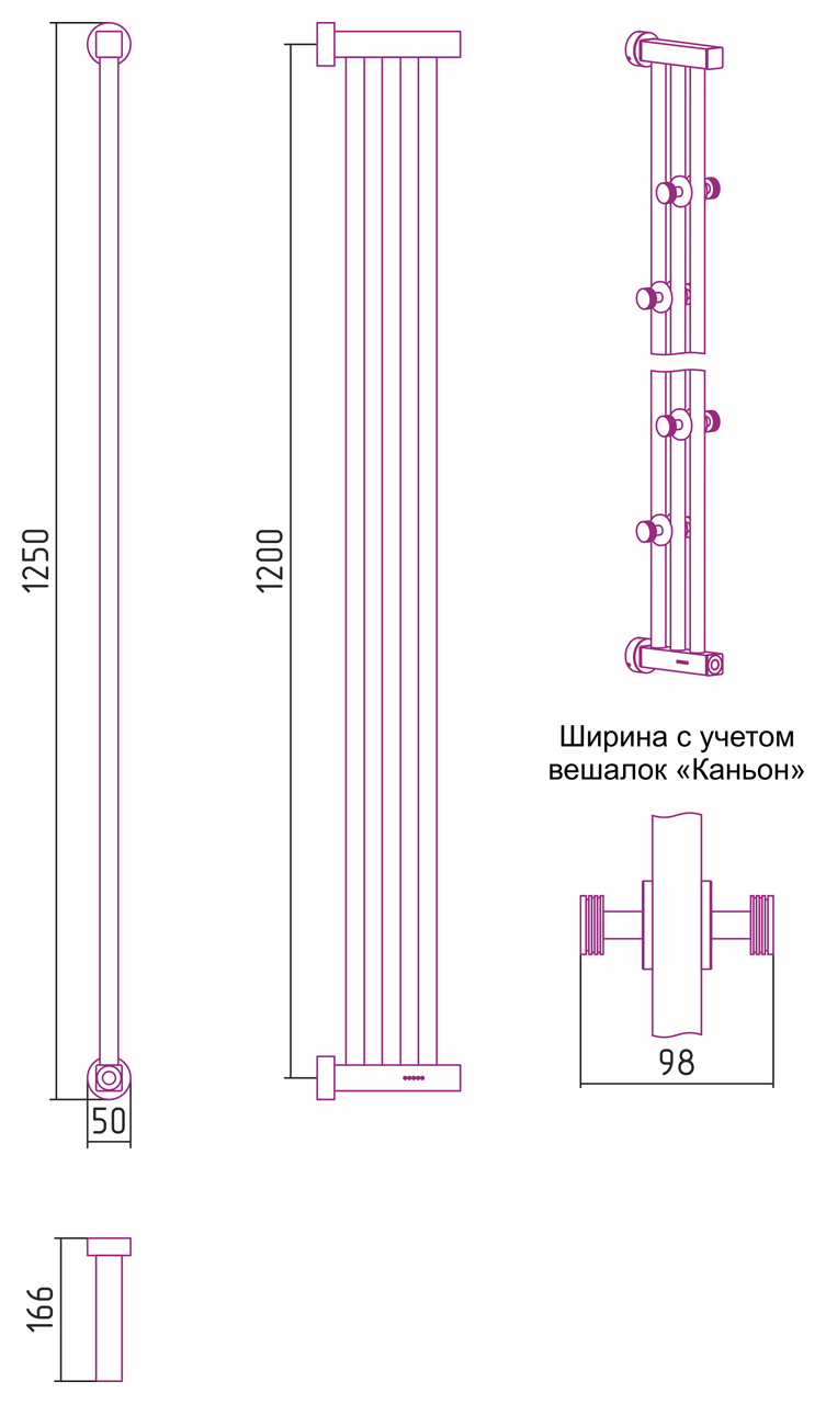 ЭПС "ХОРДА 4.0" 1200х166 (Без покрытия)