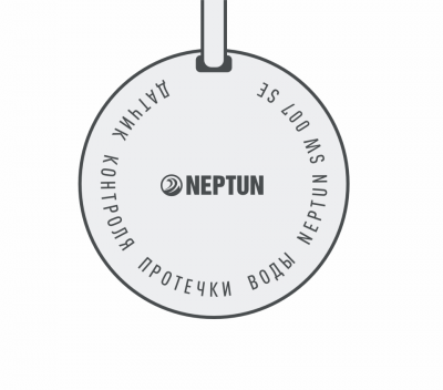 1419516 Датчик протечки воды Neptun Special Edition длина 10 метров