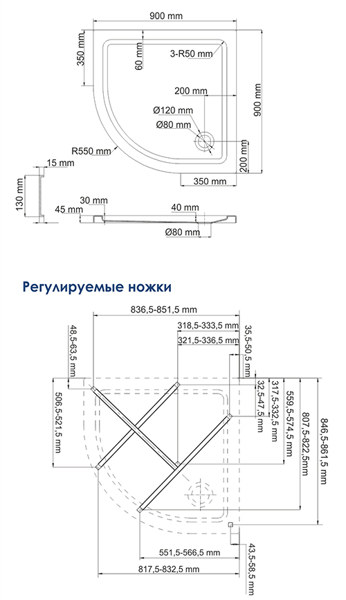 WasserKRAFT Isen 26T01 Душевой поддон 90x90 акриловый