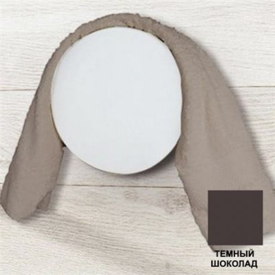APEL000206 HOM CUZCO RESIN полотенцесушитель круглый, коричневый