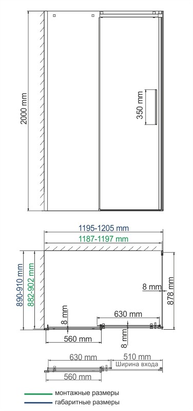 WasserKRAFT Alme 15R07 Душевой уголок Размеры (Ш/В/Г): 120х200х90 см