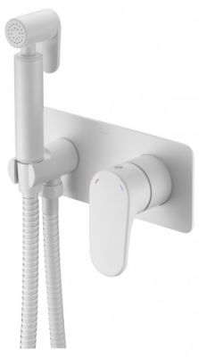 Гигиенический душ Boheme SPECTRE Matt White 457-MW