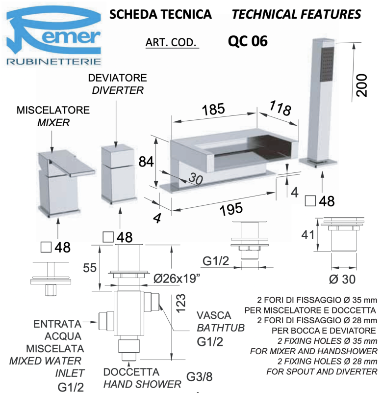 Смеситель Remer Qubika Cascata QC06BO для ванны, белый матовый
