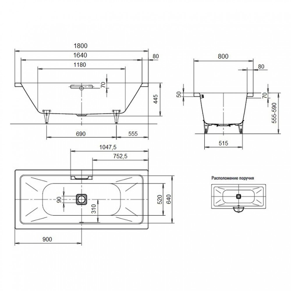 Ванна стальная 180x80 Kaldewei CONODUO 733(235100010676) черный матовый