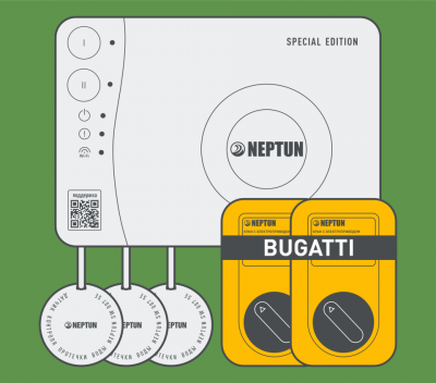 1419507-2 Комплект NEPTUN SPECIAL EDITION | Умный проводной BUGATTI 1 дюйм (2 крана)