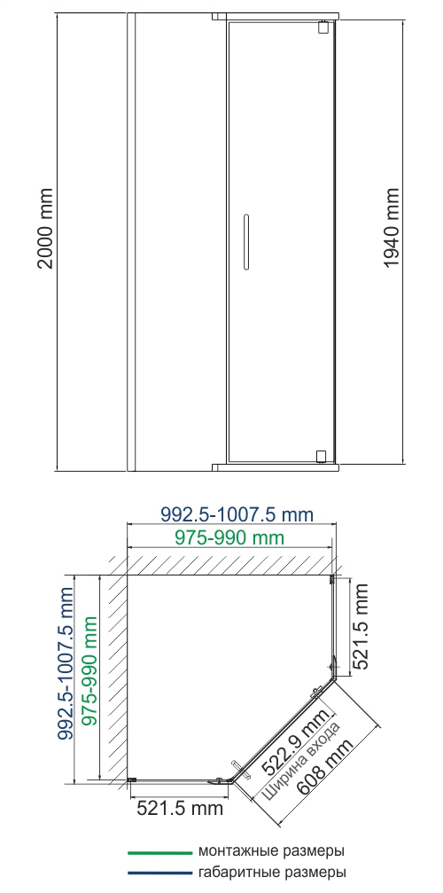 Leine 35P38 Душевой уголок Размеры (Ш/В/Г): 100х200х100 см