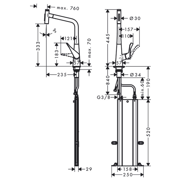Hansgrohe Metris M71 Смеситель для кухни, на 1 отв, поворотный излив: 23.5см с вытяжным душем, 2jet, h: 33.3см, sBox, цвет: хром 73816000