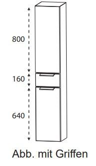 Puris Slim Line, высокий шкаф 30*160 см правый (2 двери, 1 ящик), цвет лак карбон