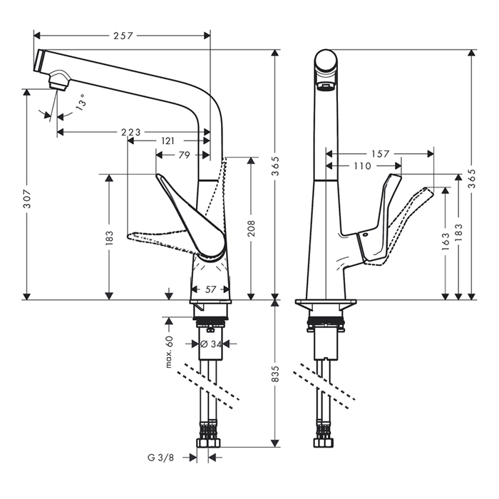 Hansgrohe  Metris Select Смеситель для раковины, на 1 отв., цвет: нержавейка 14785800