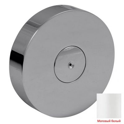 BJ004A04Q AquaElite боковая форсунка туман, 1/2", белый матовый