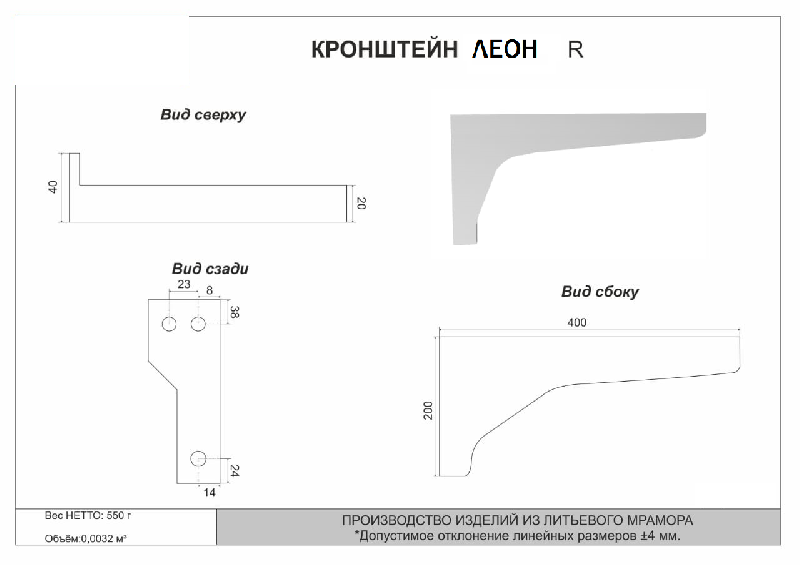 Тумба для раковины подвесная "Даллас ЛЕОН 120", Люкс серая, PLUS
