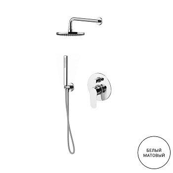 Gattoni H2Omix7000 Комплект для душа со смесителем встроенным на 2 выхода, ручным душем с держателем и верхним душем 250 мм, цвет: белый матовый KTH715/PDBO